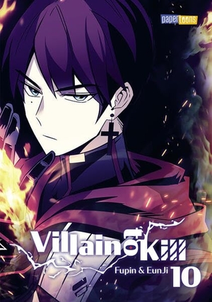 Fupin. Villain to Kill 10. papertoons GmbH, 2025.
