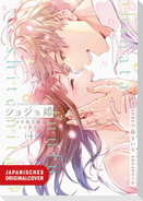 Learn to Love 04