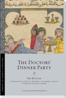 The Doctors' Dinner Party