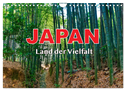 Japan - Land der Vielfalt (Wandkalender 2025 DIN A4 quer), CALVENDO Monatskalender