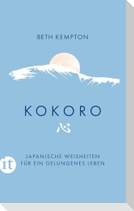 Kokoro