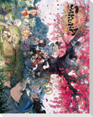 Sakuna of Rice and Ruin Artworks