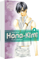 Hana-Kimi Pearls 4