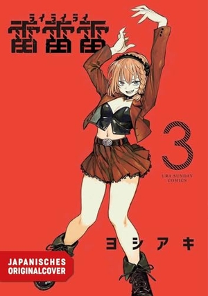 Yoshiaki. Rairairai 03. Egmont Manga, 2026.