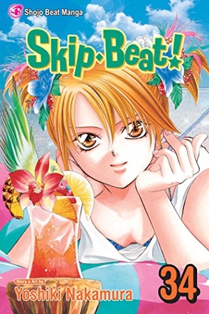 Nakamura, Yoshiki. Skip-Beat!, Vol. 34. Viz Media, 2015.