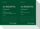 Al-Ibadiyya. A Bibliography