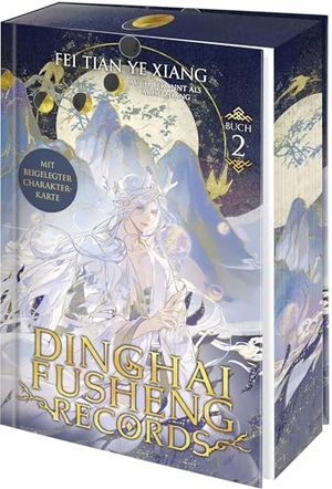 Fei Tian Ye Xiang. Dinghai Fusheng Records. Buch 2 - Roman | High Fantasy Boys Love | Gay Romance mit limitiertem Farbschnitt und Charakterkarte in der Erstauflage. Bramble Hardcover, 2026.