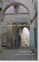 Return to Dar Al-Basha