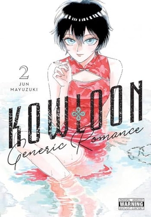 Blackman, Abigail / Haley, Amanda et al. Kowloon Generic Romance, Vol. 2. Little, Brown & Company, 2022.