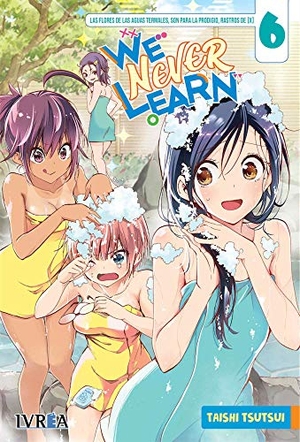 Tsutsui, Taishi. We never learn. Editorial Ivrea, 2020.