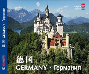 Ziethen, Horst (Hrsg.). DEUTSCHALND - GERMANY -  A Cultural and Pictorial Tour of Germany - Chinesisch / Englisch / Russisch. Ziethen Verlag GmbH, 2016.