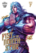 Fist of the North Star Master Edition 7