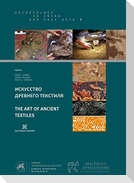The art of ancient Textiles