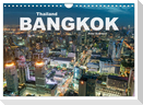 Bangkok - Thailand (Wandkalender 2024 DIN A4 quer), CALVENDO Monatskalender