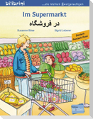 Im Supermarkt. Kinderbuch Deutsch-Persisch