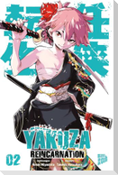 Yakuza Reincarnation 2