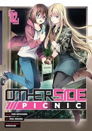 Miyazawa, Iori. Otherside Picnic (Manga) 02. Square Enix, 2022.