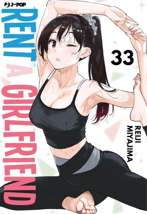 Miyajima, Reiji. Rent-a-girlfriend. Vol. 33. Edizioni BD, 2026.