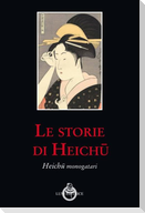 Le storie di Heichu