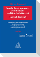 Standardvertragsmuster zum Handels- und Gesellschaftsrecht