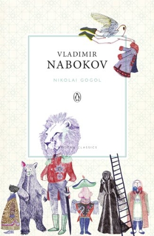 Nabokov, Vladimir. Nikolai Gogol. DK, 2011.