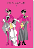 Clamp Premium Collection Tokyo Babylon, Vol. 4