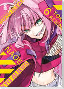 Tokyo aliens. Vol. 6