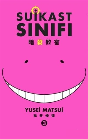 Matsui, Yusei. Suikast Sinifi 3.Cilt. Gerekli Seyler, 2016.