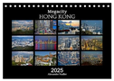 Megacity Hong Kong (Tischkalender 2025 DIN A5 quer), CALVENDO Monatskalender