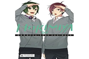 Hero. Horimiya Horisan Ile Miyamurakun 07. Akilcelen Kitaplar, 2023.