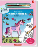 Mein erster Wasser-Malspaß