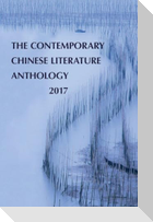 The Contemporary Chinese Literature Anthology 2017