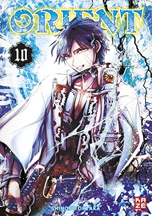 Ohtaka, Shinobu. Orient - Band 10. Pegasus Manga, 2021.