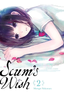 Scum's Wish, Volume 2