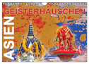 Asien Geisterhäuschen (Wandkalender 2025 DIN A4 quer), CALVENDO Monatskalender