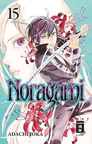 Adachitoka. Noragami 15. Egmont Manga, 2016.