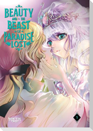 Beauty and the Beast of Paradise Lost 5