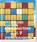 Erzählung von den Konsumgütern