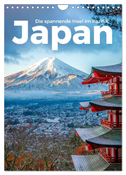 Japan - Die spannende Insel im Pazifik. (Wandkalender 2025 DIN A4 hoch), CALVENDO Monatskalender