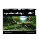 aquariumdesign 2027