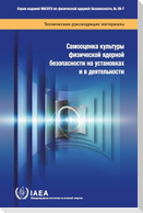 Self-Assessment of Nuclear Security Culture in Facilities and Activities (Russian Edition)