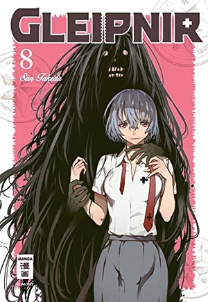 Takeda, Sun. Gleipnir 08. Egmont Manga, 2021.