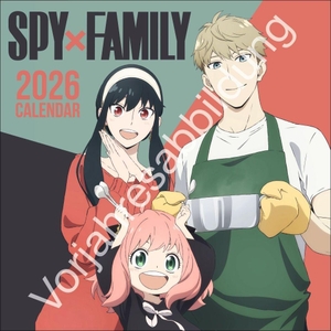 Spy x Family Broschurkalender 2027 - Perfekt für Fans der Anime-Spionage-Komödie über Loid Forger & seine Familie. Manga-Kalender mit 12 Action-Szenen im Format 30,5 x 30,5 cm. Heye, 2026.