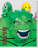 Jeff Koons: Hulk Elvis