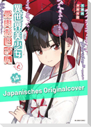 Fabiniku 14