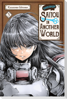 Handyman Saitou in Another World, Vol. 3