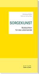 SORGEKUNST