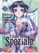 I diari della speziale. Vol. 10