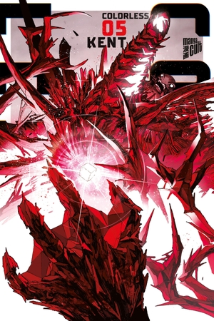 Kent. Colorless 05. Manga Cult, 2024.
