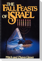The Fall Feasts of Israel